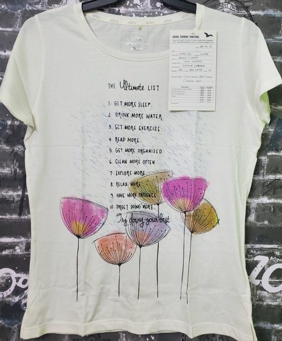 You are currently viewing T-Shirt